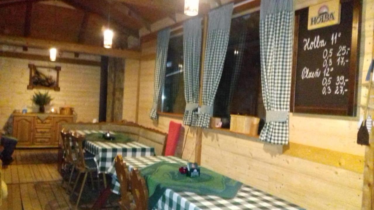 Apartmany Na Hline Тршебонь Экстерьер фото